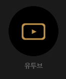 icon6